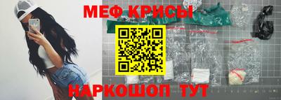 дурь Малоярославец