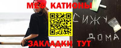 дурь Малоярославец