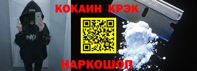 мдпв Малгобек