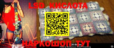 дурь Малоярославец