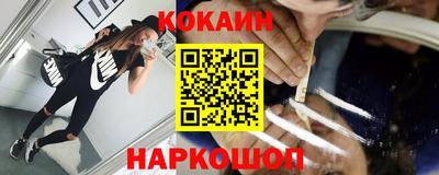 дурь Малоярославец