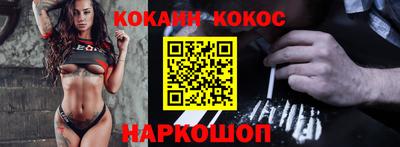 мдпв Малгобек