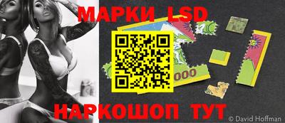 мдпв Малгобек
