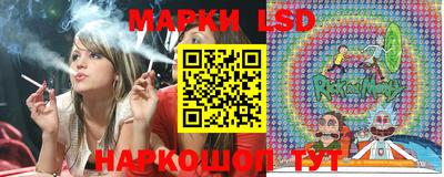 твердый Мариинск