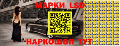 твердый Мариинск
