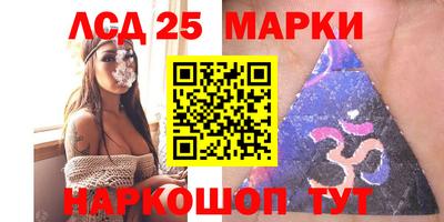дурь Малоярославец