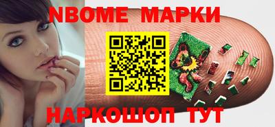 мдпв Малгобек