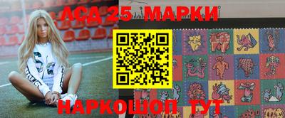 мдпв Малгобек