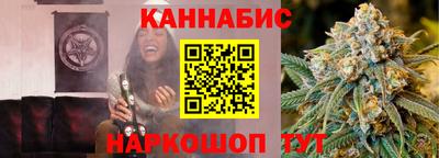 мдпв Малгобек