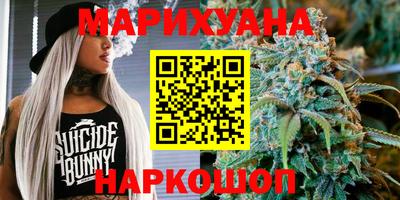 твердый Мариинск