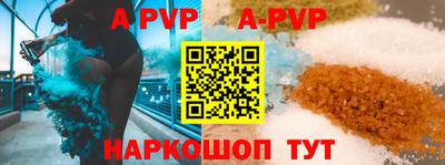 дурь Малоярославец
