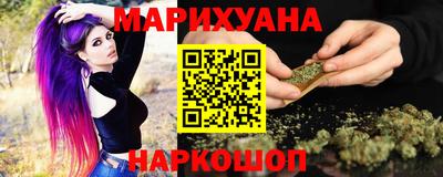 твердый Мариинск