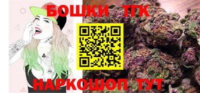 твердый Мариинск