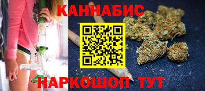 мдпв Малгобек