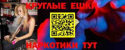 дурь Малоярославец