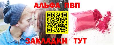 мдпв Малгобек