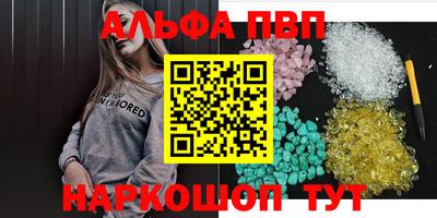 дурь Малоярославец