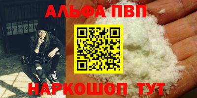 мдпв Малгобек
