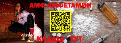 дурь Малоярославец