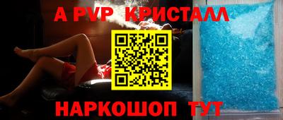 дурь Малоярославец