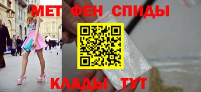 дурь Малоярославец