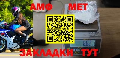 мдпв Малгобек