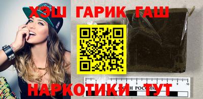 дурь Малоярославец