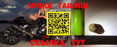 дурь Малоярославец