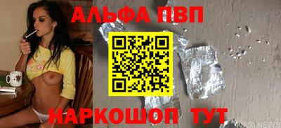 мдпв Малгобек