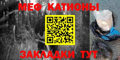 дурь Малоярославец