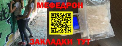 мдпв Малгобек